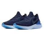 スポーツジュエンの商品例1