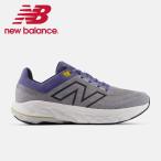 ニューバランス new balance ランニングシューズ メンズ Fresh Foam X 860 v14 M86014D2E