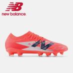 ショッピングサッカースパイク ニューバランス new balance サッカー スパイク メンズ レディース FURON PRO HG V8 SF2HMP82E 人工芝／土グラウンド