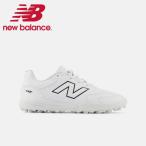 ニューバランス new balance サッカー トレーニングシューズ ジュニア 442 Team Jnr TF V3 Y43T8SZW