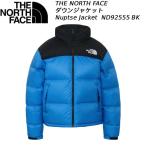 ショッピングNORTH ザ・ノース・フェイス THE NORTH FACE メンズ カジュアル ダウンジャケット Nuptse Jacket ヌプシジャケット ND92555 BK