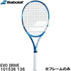  Babolat Babolat [ только рама ] бейсбол теннис ракетка Evo Drive EVO DRIVE 101536 136
