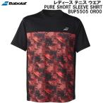  Babolat BabolaT мужской теннис одежда чистый Short рукав рубашка PURE SHORT SLEEVE SHIRT BUP5505 OR00