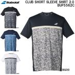  Babolat Babolat мужской теннис одежда Club Short рукав рубашка CLUB SHORT SLEEVE SHIRT 2.0 BUP5562C