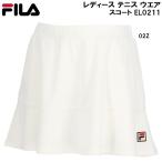  filler FILA женский теннис одежда юбка EL0211