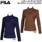 フィラFILAレディーステニスウエ...