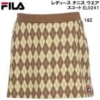  filler FILA женский теннис одежда юбка EL0241