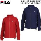  filler FILA женский теннис одежда спортивная куртка EL0242