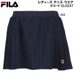  filler FILA женский теннис одежда юбка EL0247