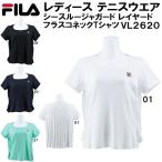 ショッピング倍 【全品P3倍+最大700円OFFクーポン】フィラ FILA レディース テニス ウェア シースルー ジャガード レイヤード フラスコネック Tシャツ VL2620