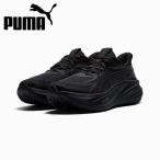 プーマ PUMA ランニングシューズ メンズ マグマックス ニトロ 2 312125-09