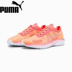 ショッピングランニングシューズ レディース 【全品P3倍+最大700円OFFクーポン】プーマ PUMA レディース ランニングシューズ リベレイトニトロ 2 377316 09