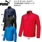 Puma PUMA футбол одежда мужской teamFINAL PISTE верх 659123