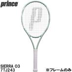  Prince Prince [ только рама ] бейсбол теннис ракетка Sierra o-s Lee SIERRA O3 7TJ243