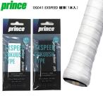  Prince prince теннис лента для рукояток eks скорость EXSPEED ультратонкий 1 шт. входит мокрый модель OG041