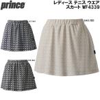 プリンス Prince レディース テニス ウエア スカート WF4339