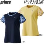  Prince Prince женский теннис одежда игра рубашка WS4057