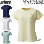  Prince Prince женский теннис одежда игра рубашка WS6066