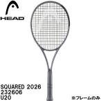  head HEAD [ только рама ] бейсбол теннис ракетка ska-do2026 SQUARED 2026 232606