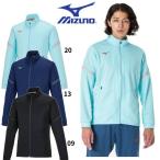  Mizuno MIZUNO мужской спортивная одежда soft вязаный жакет 32MCA001