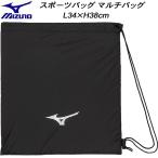  Mizuno MIZUNO спорт сумка мульти- сумка 33JMB20890