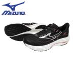 ミズノ MIZUNO ランニングシューズ レディースWAVE RIDER 29 SW 75