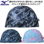  Mizuno MIZUNO купальная шапочка 2WAY колпак N2JWC530