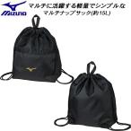  Mizuno MIZUNO плавание мульти- ke- зажим sak примерно 15L N3JMD00195