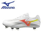  Mizuno mizuno регби обувь мужской женский wai язык giCLUB R1GA261054