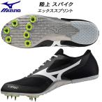  Mizuno MIZUNO мужской женский пригодный для любой погоды / Anne two ka двоякое применение наземный шиповки короткий растояние * пробег ширина . для X Sprint X SPRINT U1GA242405
