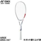  Yonex YONEX [ струна обивка вверх settled ] для софтбола теннис ракетка soft теннис Eara idoAIRIDE ARDG 097