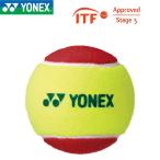  Yonex YONEX теннис [ роза 1 лампочка продажа ] мускл энергия мяч 20 Junior специальный TMP20