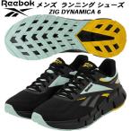 リーボックReebokメンズランニ...
