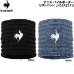  Le Coq s Porte .fle coq sportifteni Spy ru окантовка напульсник LN5SAZ11U