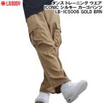 エルエーボディ LA BODY メンズ レディース ダンス ト