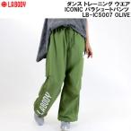 エルエーボディ LA BODY メンズ レディース ダンス ト