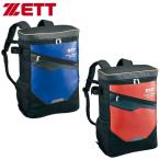  Z ZETT бейсбол подросток для Day Pack рюкзак Junior bat место хранения возможно примерно 20L BA1523G
