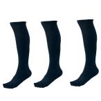  Z ZETT бейсбол 3 пара комплект 5 пальцев цвет носки нижний носки носки носки 24-27cm BK035CL 2900