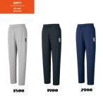  Z ZETT мужской бейсбол wear BEAMS DESIGN Beams дизайн свет тренировочные штаны BOTR75701P