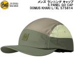  полировка BUFF мужской бег колпак 5 PANEL GO CAP DOMUS KHAKI L/XL 575814