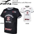  ласты taFINTA мужской футбол одежда короткий рукав JOGA графика pra рубашка FT4406