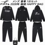 [ предварительный заказ товар 12 месяц средний . после последовательный отгрузка ]2026 год лотерейный мешок FINTA ласты ta мужской футбол футзал одежда роскошный 7 позиций комплект 3SUIT SET FT7900A
