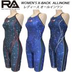 RA женский .. купальный костюм тренировка для X-BACK SHORT JOHN ALLINONE RA124-SOXYG24