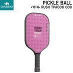  dia temDIADEM pick ru мяч Pickleball лопасть RUSH Rush TPA006 000