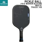 dia temDIADEM pick ru мяч Pickleball лопасть Warrior - голубой core Max 19 WARRIOR BLUCORE MAX19 TPA020 165