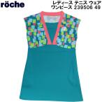  low che roche женский теннис одежда One-piece 239506 49