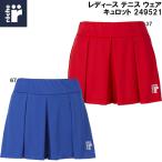  low che roche женский теннис одежда юбка-брюки 249521