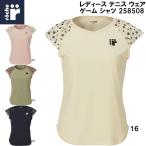  low che roche женский теннис одежда игра рубашка 258508