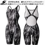 SENTI センティレディース水着 練習用 スパッツ 練習用 WSDT-23109 BK