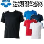 【P3倍+お得クーポン】◎● アリーナ arena チームラインTシャツ タイトシルエット プールサイドウェア ARN-6331